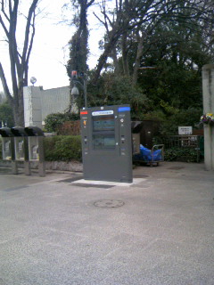 上野公園口